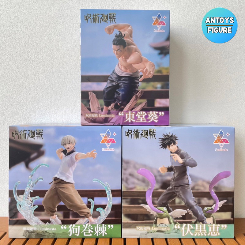 [พร้อมส่ง ฟิกเกอร์ ของแท้ (Lot 🇯🇵) Jujutsu Kaisen Luminasta Toge Inumaki / Aoi Todo Figure