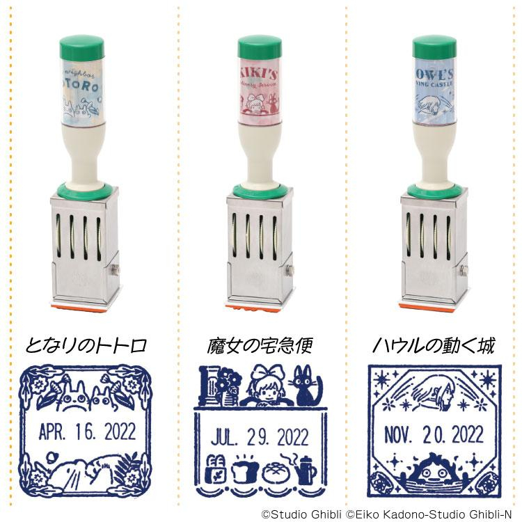 Ghibli Totoro Kiki Howl Stamp ตราประทับ วันที่ ลายน่ารัก สินค้าญี่ปุ่น