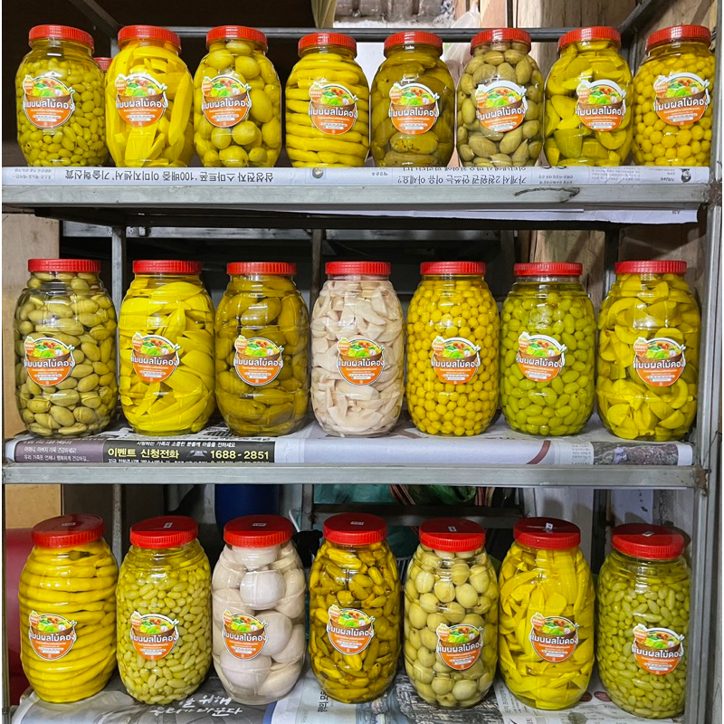 ผลไม้ดอง 1kg บรรจุขวดโหล ชั่งเฉพาะเนื้อ แถมฟรีพริกเกลือรสเด็ด