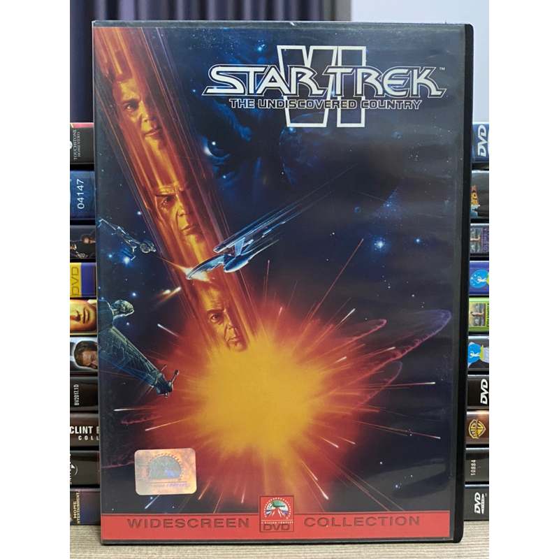 DVD : STAR TREK VI. - THE UNDISCOVERED COUNTRY. (CVD import)