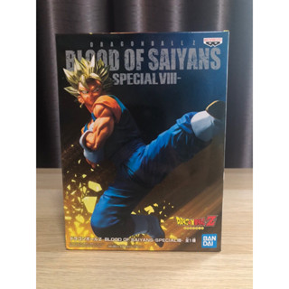 BANDAI SPIRITS BLOOD OF SAIYANS SPECIAL VIII