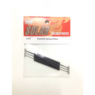 Team Solar E-022 Manifold  Spring 96m