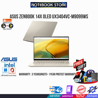 [แลกซื้อKB216/MS116]Asus Zenbook 14X OLED UX3404VC-M9099WS/i9-13900H/ประกัน3YOnsite+อุบัติเหตุ1Y/BY NOTEBOOK STORE