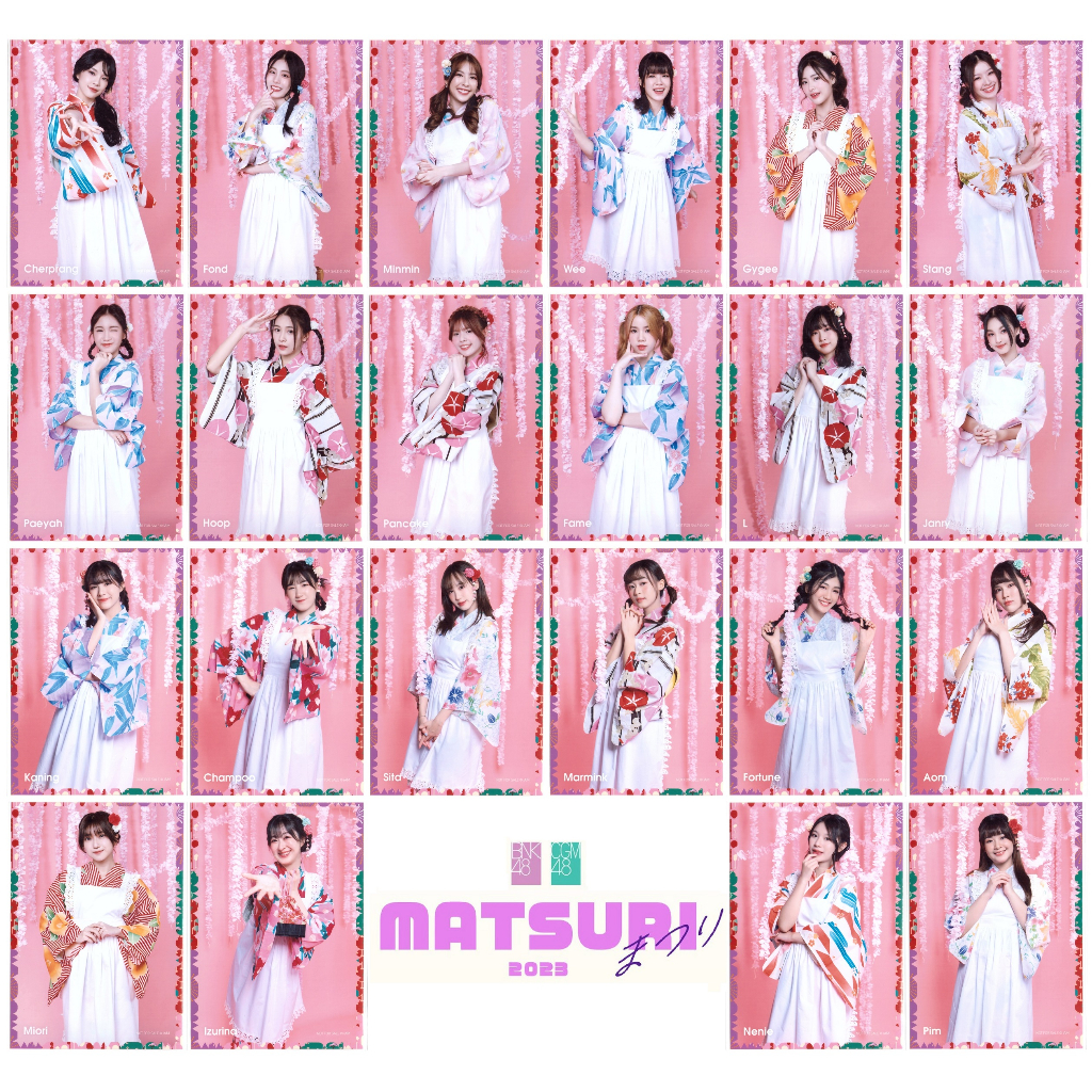 [แอค D][1/2] BNK48 CGM48 Matsuri 2023 Special Act Photo แอคพิเศษ กาชาปอง Lucky Tamago