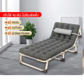 เตียงพับ เตียงพับได้ เตียงนอนพับได้ เตียง เตียงสนามพับเก็บได้ FOLDING BED เตียงพกพา ปรับได้ 4 ระดับ ใช้งานง่าย