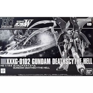 P-Bandai HGAC 1/144 Gundam Deathscythe Hell