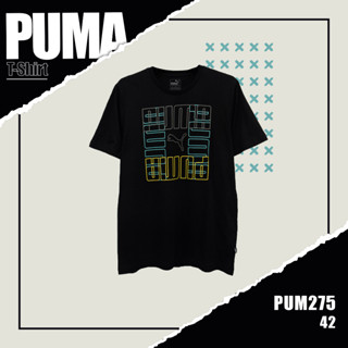 เสื้อยืดเเขนสั้น PUMA (รหัส 275) ผ้านิ่มใส่สบาย ระบายอากาศดี ใส่ได้ทั้งชายและหญิง