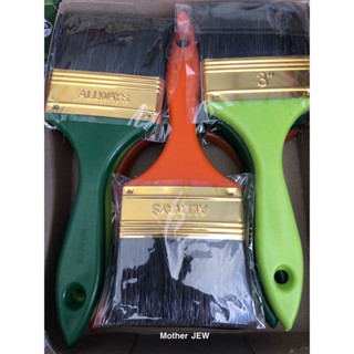 แปรงทาสี 666X Professional Painting Tools