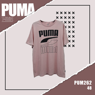 เสื้อยืดเเขนสั้น PUMA (รหัส 262) ผ้านิ่มใส่สบาย ระบายอากาศดี ใส่ได้ทั้งชายและหญิง