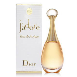 Dior jadore Eau De Parfum Dior Jadore Eau de Parfum EDP 100ml