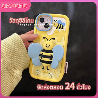 🚚เตรียมการจัดส่ง🚀เคสไอโฟน case for iphone 11 12 ผึ้งสีเหลือง นำมาสนับสนุน เคส 15 14 13 12 11 pro max วัสดุซิลิโคน