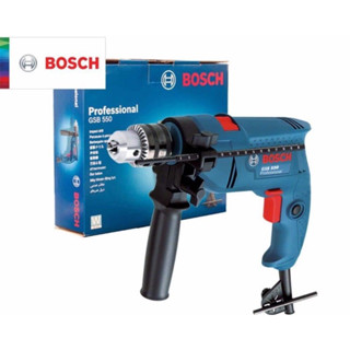 🔥ของแท้ ราคาโปร🔥สว่านกระแทก BOSCH GSB 550