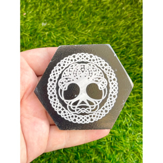 1 Piece Beautiful High Quality Selenite Skull Tree Charging Plate