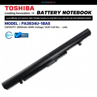 แบตเตอรี่โน๊ตบุ๊ค (แท้) PA5212U-1BRS TOSHIBA Satellite Pro R40 R50 Tecra A40 A50 C40 C50 PABAS283 PA5212