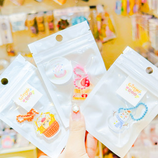 Keychain พวงกุญแจขนมสุดน่ารัก! [Ginger]