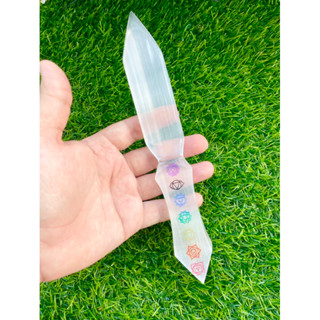 1 PC Selenite Ritual Knife - Chakra | Selenite Wand | Ceremonial | Altar | Crystals | Witchcraft | Wicca | Pagan