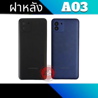 ฝาหลัง A03 ฝาหลังA03 Back cover A03