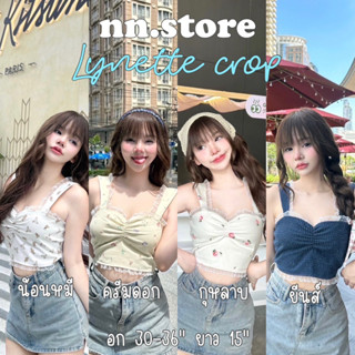 nn.store • lynette crop ครอปสายเดี่ยวแต่งลูกไม้ ผ้ายีนส์