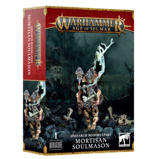 [GWพร้อมส่ง] Warhammer Age Of Sigmar: OSSIARCH BONEREAPERS MORTISAN SOULMASON เกมสนามจำลอง