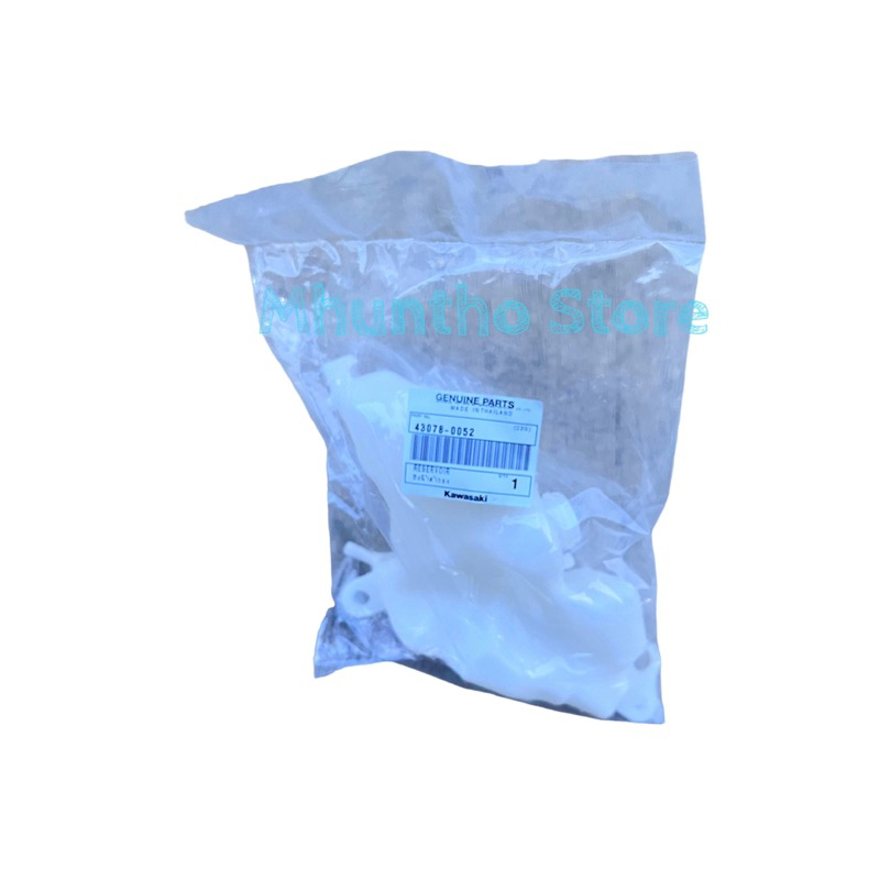 ถังพักน้ำสำรอง ถังน้ำสำรอง ถังพักน้ำหล่อเย็น สินค้าแท้มือหนึ่ง Kawasaki Er6n 2009-2011