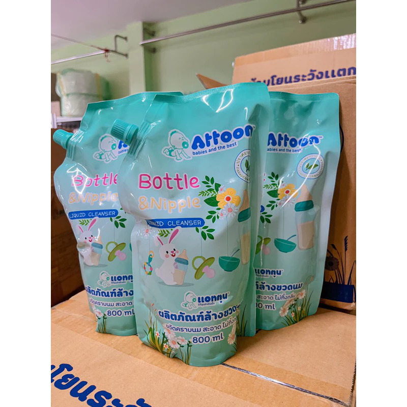 Attoon น้ำยาล้างขวดนมชนิดเติม ยกแพ็ค 3 ถุง x 800ml. เพื่อความสะดวก และรวดเร็ว
