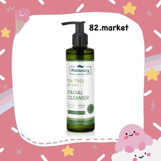 Plantnery Tea Tree Facial Cleanser เจลล้างหน้า ที ทรี 250ml