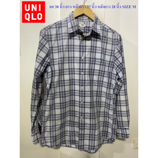 เสื้อเชิ้ตแขนยาวลายสก๊อต ยูนิโคล่#UNIQLO อก 38 นิ้ว ยาว หน้ายาว 27 นิ้ว หลังยาว 28 นิ้ว SIZE M สภาพดี