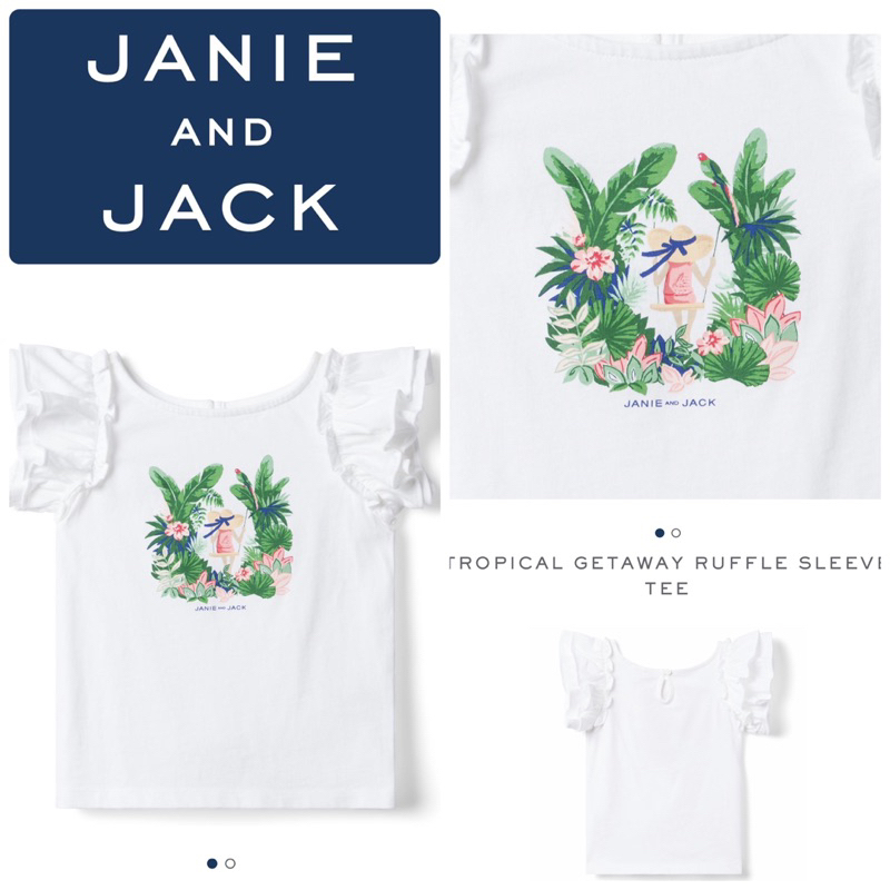 TROPICAL GETAWAY RUFFLE SLEEVE TEE เสื้อแขนระบาย janie and jack รุ่นนี้ผ้านิ่ม น่ารักมากก