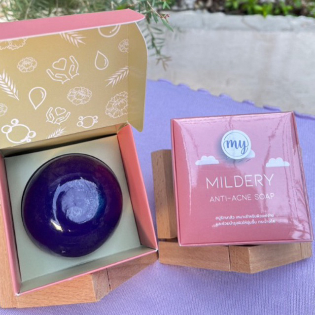 สบู่ลดสิว (Anti-Ance)