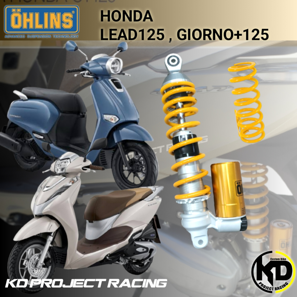 [กรอกโค้ด 7DD2000 ลดสูงสุด 2,000.- ] โช๊คหลัง Ohlins สำหรับ Honda Lead125 และ Giorno125