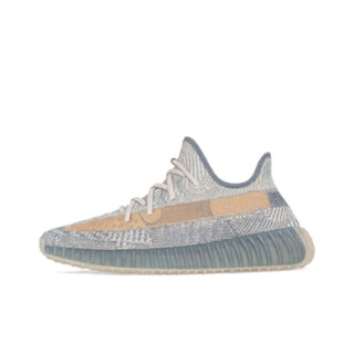 adidas originals Yeezy Boost 350 V2 Gray-blue