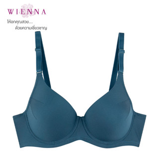 WIENNA  New Product DB92300  ชุดชั้นใน มีโครง Push Up สีเนื้อ สีเขียวน้ำทะเล สีดำ Lily Rose