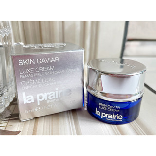 ฉลากไทย👑 LA PRAIRIE Skin Caviar Luxe Cream 5 ml.