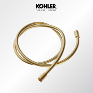 KOHLER Shower hose สายฝักบัวสายอ่อน ยาว 1.5 เมตร สีทองเหลืองปัดลาย K-11628T-2MB