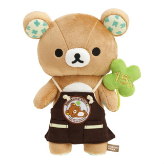 [ส่งตรงจากญี่ปุ่น] ตุ๊กตา Rilakkuma Store Limited ครบรอบ 15 ปี สไตล์ญี่ปุ่น