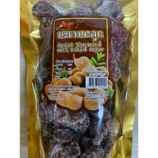 มะขามคลุก250g Sweet tamarind with mixed sugar