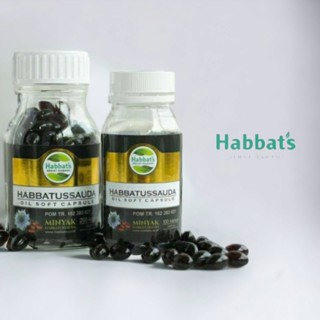 habbatś habbatussauda soft capsule น้ำมันฮับบะตุซเซาดะอ์(น้ำมันเทียนดำ) 100% ชนิดซอฟเจล ขนาดบรรจุ 100&amp;200 แคปซูล