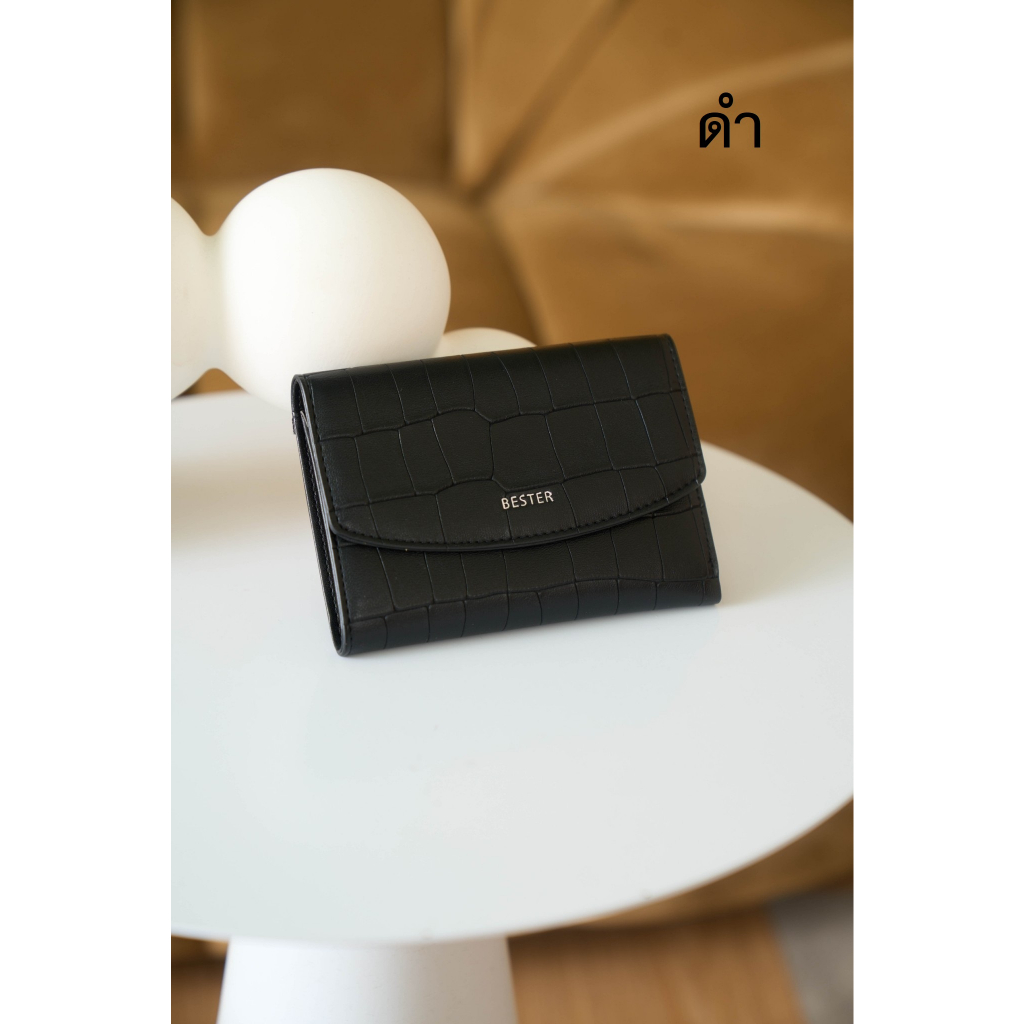 BESTER GELATO Wallet แถมกล่อง