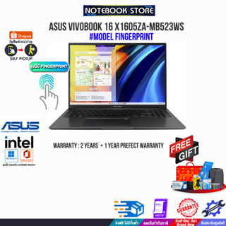 [แลกซื้อKB216/MS116]ASUS VIVOBOOK 16 X1605ZA-MB523WS/i5-12500H/ประกัน2Y+อุบัติเหตุ1Y/BY NOTEBOOK STORE