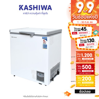 OXYGEN ตู้แช่แข็งฝาบน ความจุ 155 L. (5.5 คิว ) รุ่น BD-155 กำลังไฟ 115 วัตต์