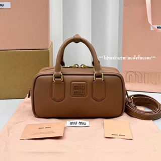 [ทักแชทก่อนสั่งซื้อ] Miumiu Arcadia Leather Bag size 22 สินค้าพรีออเดอร์ ทักแชทก่อนสั่งซื้อนะคะ