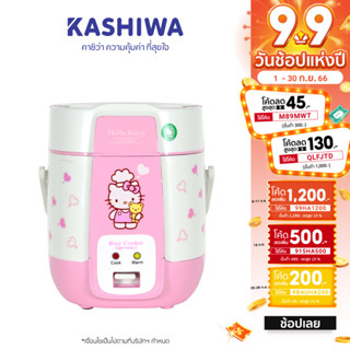 [โค้ด M89MWT ลด45]หม้อหุงข้าวไฟฟ้ามินิ Hello Kitty 0.4 ลิตร รุ่น RC-040