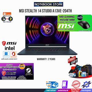 [รับเพิ่ม! 1000 TWD Steam Code][รับเพิ่ม! MSI GAMING MOUSE M88]MSI STEALTH 14 STUDIO A13VE-204TH/i7-13620H/ประกัน 2 Y