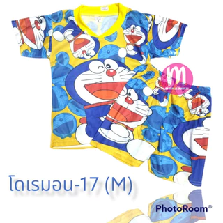 ชุดเด็ก ราคาถูก 50 บาท ได้ทั้งชุด!! ผ้ามัน แขนสั้น+กางเกง ลายเจ้าหญิง ชุดเซ็ตเด็ก (KD84)