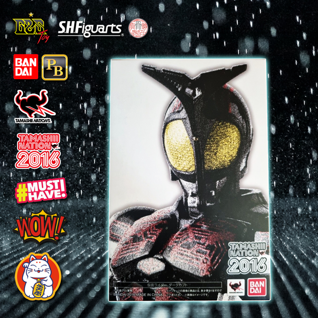 S.H.Figuarts (Shinkoccou Seihou) - Kamen Rider Dark Kabuto / จาก Kamen Rider Kabuto