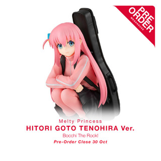 [สินค้าสั่งจอง] Melty Princess - Hitori Goto (Tenohira Ver.)