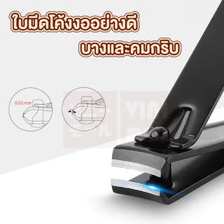 【VINIMALL คุณภาพดี】กรรไกรตัดเล็บสแตนเลส ใบมีดคม ไม่เป็นสนิม ด้ามหนีบแข็งแรง ใช้งานสะดวก 3 แบบ E22