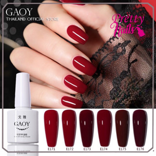 Gaoy ยาทาเล็บเจล รุ่น โทนสีแดง (รหัส E171-176)พร้อมส่งเลยจ้าาา 1 ชุด มี 6 สี 459 บาท