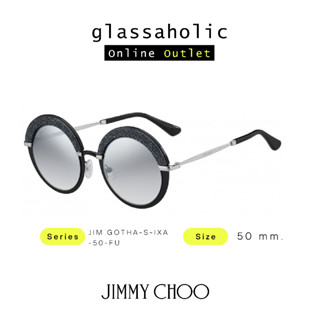 [ลดกระหน่ำ] แว่นกันแดด Jimmy Choo รุ่น JIM GOTHA-S ทรงกลม ดีไซน์พิเศษ