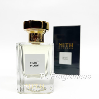 MITH - Must Musk [💥แบ่งขายน้ำหอมแท้ 100%]